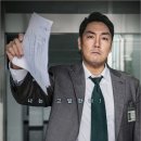 금융이 머니(Money)? | 한국영화&lt;블랙머니&gt;감상후기 리뷰_론스타게이트 실화 모티브_정경유착 금융범죄영화_줄거리 요약 결말...