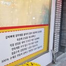 덕정갈비 네이버블로그