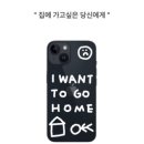 유의미 이미지