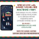 동의아울렛