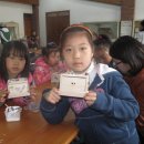 양문지역아동센터 이미지