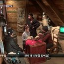 지니어스 카카오 검색결과