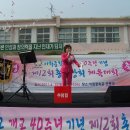 아화중학교 이미지