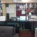 남문 스크린골프 이미지