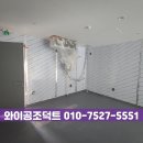 송파식품 티스토리