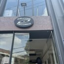 이삭토스트경리단길 이미지