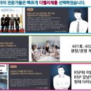 중앙사거리 (로데오 방향) 이미지