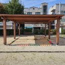 용화초등학교병설유치원 이미지