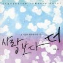 채현