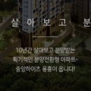 주식회사 용흥 이미지