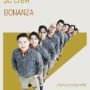 서울남산국악당 이미지