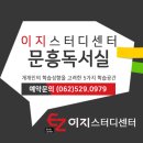 코아약국 이미지