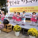 가로수마을지역아동센터 이미지