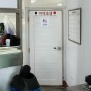 지구촌 요리기행 | [강원 고성] 대진항 맛집 쌍둥이네식당 아침식사 솥밥정식+생대구탕 솔직 후기!