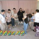 붐