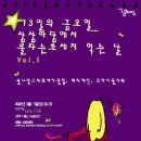 소세지클럽 이미지