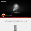 가마산로65길 이미지