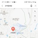 [안내] 뒷풀이 장소 입니다 이미지