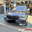 타이어시즌 | BMW X5 275/40R21 315/35R21 고성능 올시즌 타이어 교체 후기 / 의정부