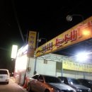 광림카클리닉 이미지