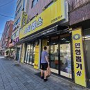 스타뽑스 이미지