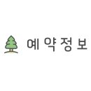 오래캠핑장 이미지