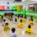 용인대명성태권도장 - 고양시 일산서구 주엽로 121 | 용인대명성태권도장