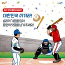 이디야죽도