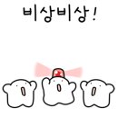 아빠수산