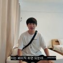 올드팝 시니어 영어 교실 | 어학연수 첫날 충격의 성적표.. 그리고 일본 친구들과 모에모에뀽 세부(2)