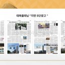 주식회사하이앤드 이미지