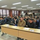 산동농협 이미지