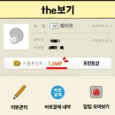 야식나라 - 진천군 | 야식나라