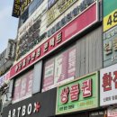 안산 중앙안경점 네이버블로그