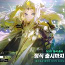 아르케 티스토리