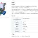 가족울터