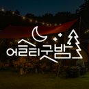 청양빌딩 이미지