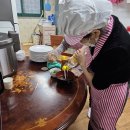 힐스테이트5단지경로당 이미지