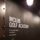 해피스크린골프연습장 이미지