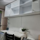 온 스테이