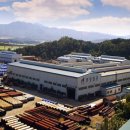 동양종합가스 이미지