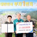 의령골프랜드