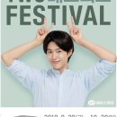 ZERO FIT 2호점 | 혼수침대 고민 에이스침대 에서 해결해요.