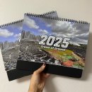 호텔위즈 | 2025년 야구 취미에 진심인 여자 (feat.롯데 자이언츠)