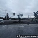 해인공인중개사사무소 네이버블로그