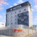 봄 호텔 이미지