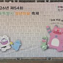 서울 서02-402 내손안에서울