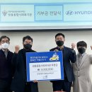 충남지역본부 네이버블로그