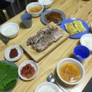 코시롱하우스