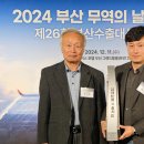 주식회사 혁신탑개발 이미지